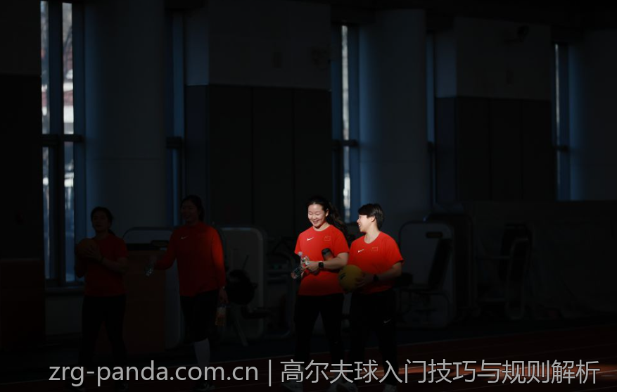 高尔夫球入门技巧与规则解析