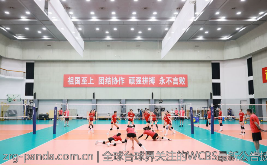 全球台球界关注的WCBS最新公告披露