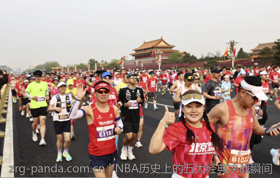 NBA历史上的五大经典决战瞬间