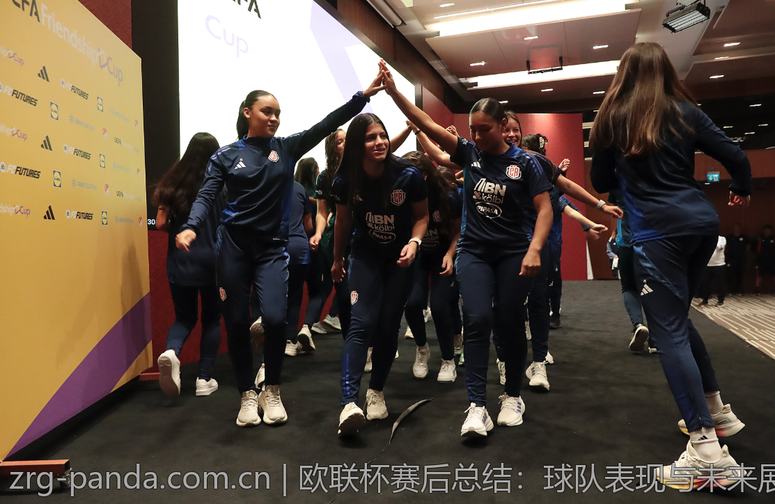 欧联杯赛后总结：球队表现与未来展望